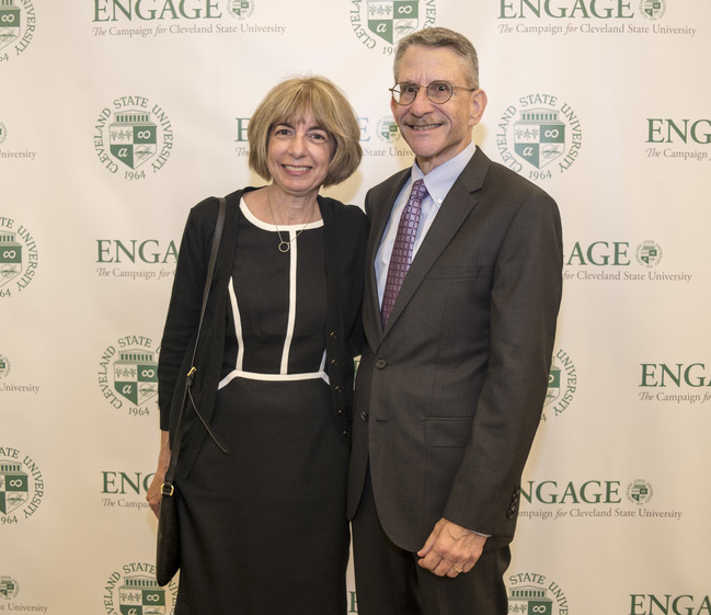 Donor Recognition Event 2017